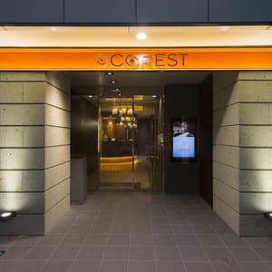 Hotel Corest – Adults Only