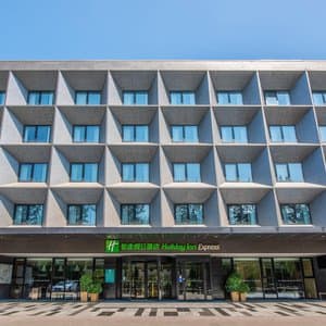 Holiday Inn Express Beijing Airport Zone, an IHG Hotel