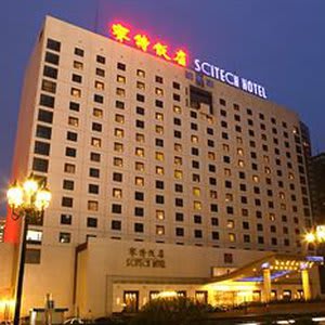 SciTech Hotel