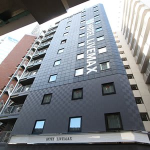 Hotel Livemax Nihonbashi Hakozaki