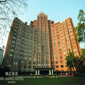 Jin Jiang Hotel Shanghai