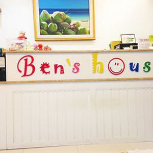 Ben's House