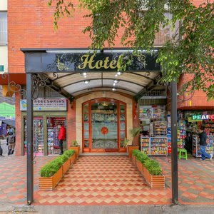 Hotel Bogotá Gran Marquez