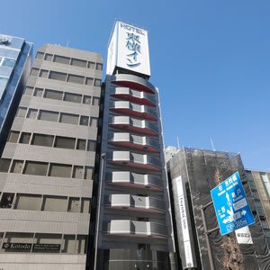 Toyoko Inn Tokyo Asakusa Kuramae No.1