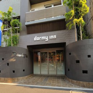 Dormy Inn Akihabara Hot Spring