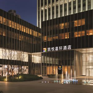 Hyatt Place Shanghai Tianshan Plaza