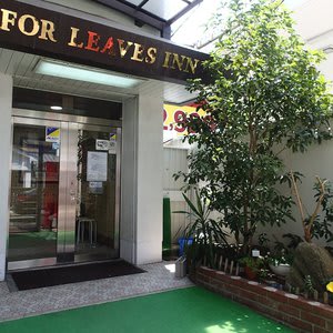 For Leaves Inn Nagai