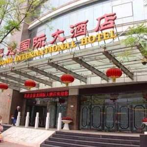 Beijing GLIVE Qianmen Hotel