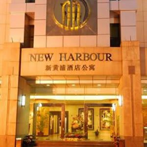 New Harbour Service Apartments